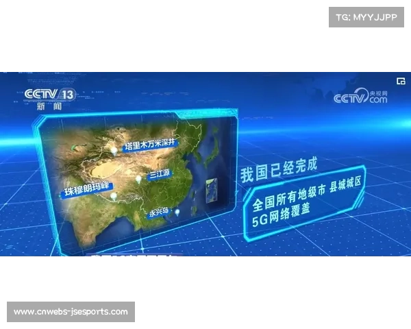 赛事核心区无线网络覆盖改造 移动发令塔与终点塔升级提升赛事体验