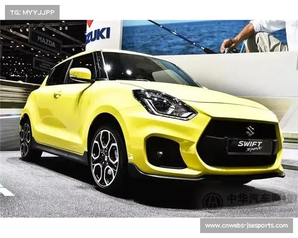 切尔西签电动汽车赞助 合作助力可持续发展战略