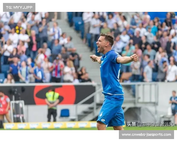 霍芬海姆主帅赛后谈平局：客场拿分可以接受